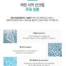 동일로124길 네이버블로그