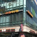 행복이송송치과의원 | 강동구 둔촌동 치과 빛난별치과의원 진료시간 접근성 이용후기