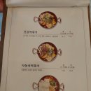 여심당그녀의떡볶이 | 홍대 떡볶이 맛집/홍대 데이트 코스로 추천 "여심당"