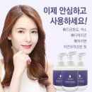 제이부띠 다꿈과 함께 하실 성공파트너를 모십니다