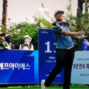 대하골프아카데미 | 서변동실내연습장 후기 로얄골프클럽 GDR골프아카데미 역시 굿