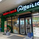 중앙근린공원(3.1공원) 이미지