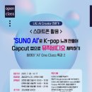 영상자격과정 이미지