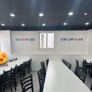 연안한식뷔페 이미지
