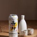 사케