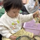 후루룩 - 김포시 풍무로 166 | 플레이풀 역북점 리틀킹콩 봄학기 후루룩 후루룩 누들 후기