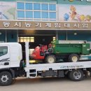 안동시농업기술센터 농기계 임대사업소 이미지