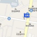 양영선내과의원 이미지