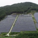 행보 태양광발전소 이미지
