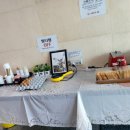 미아모르모텔 이미지