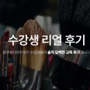올댓뷰티스킨아트 이미지