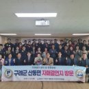 태평3동 이미지