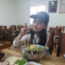 고네미막국수