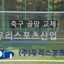 부용중학교 이미지