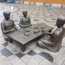 공동어시장 입구 이미지