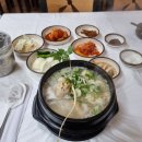 해파랑길 37코스 바우길 07구간 이미지