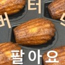 카페연 - 고흥군 천마로 156 | 카페연
