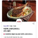 런드리파크부산 이미지