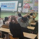 부천북초등학교 이미지