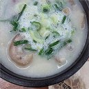 국밥친구칼국수 네이버블로그