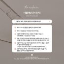 더원케어