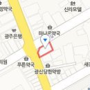 장흥비뇨기과의원 이미지