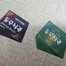 대학동-15 이미지