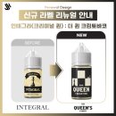 더 토바코