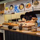 솜씨나라 | 성심당 우동야 냉우동부터 옛맛솜씨 메론컵빙수까지 마무리한 하루