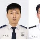 자인119안전센터 이미지