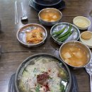 대춘목장 이미지