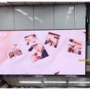 엔스퀘어