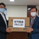 상당고등학교 이미지