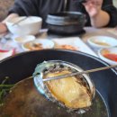 능하루 | 대구 달성군 맛집 만수정 전복능이 영계탕 후기( 전복이 실한) 🍲