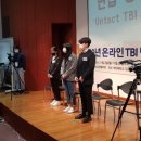 정현원 이미지