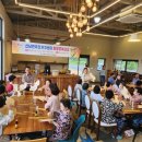 소학경로당 이미지