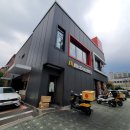 [맥도날드] '창녕 갈릭 비프 버거'후기