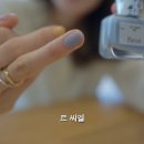 에뚜알네일