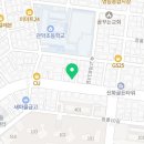 강쌤영어교습소 - 관악구 쑥고개로 61-1 | 강쌤영어교습소