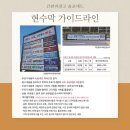 명도광고디자인 이미지