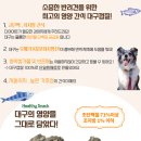 오렌지 커머스 이미지