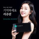 대해에스아이주