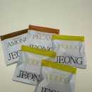 사월용호도 | [생활백서] 어린이집인사선물 신학기선생님선물추천 뻔한 호두정과 NO, 3종 견과류정과 추천