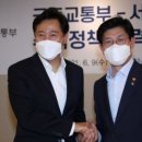 고려건축진단