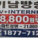 현대전자 이미지