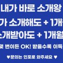 커스텀짐한림점 이미지