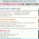 로이(ROI) 이미지