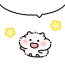 뷰티크아이