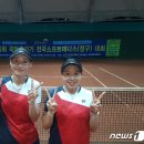 중앙공원 소프트테니스장 이미지
