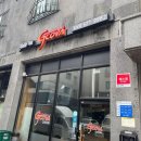 오남아이파크공인중개사사무소 | 놓치면 후회합니다. <지코바치킨 오남점> 남양주 오남 특급 매물! 즉시 수익&amp;영업 가능합니다.